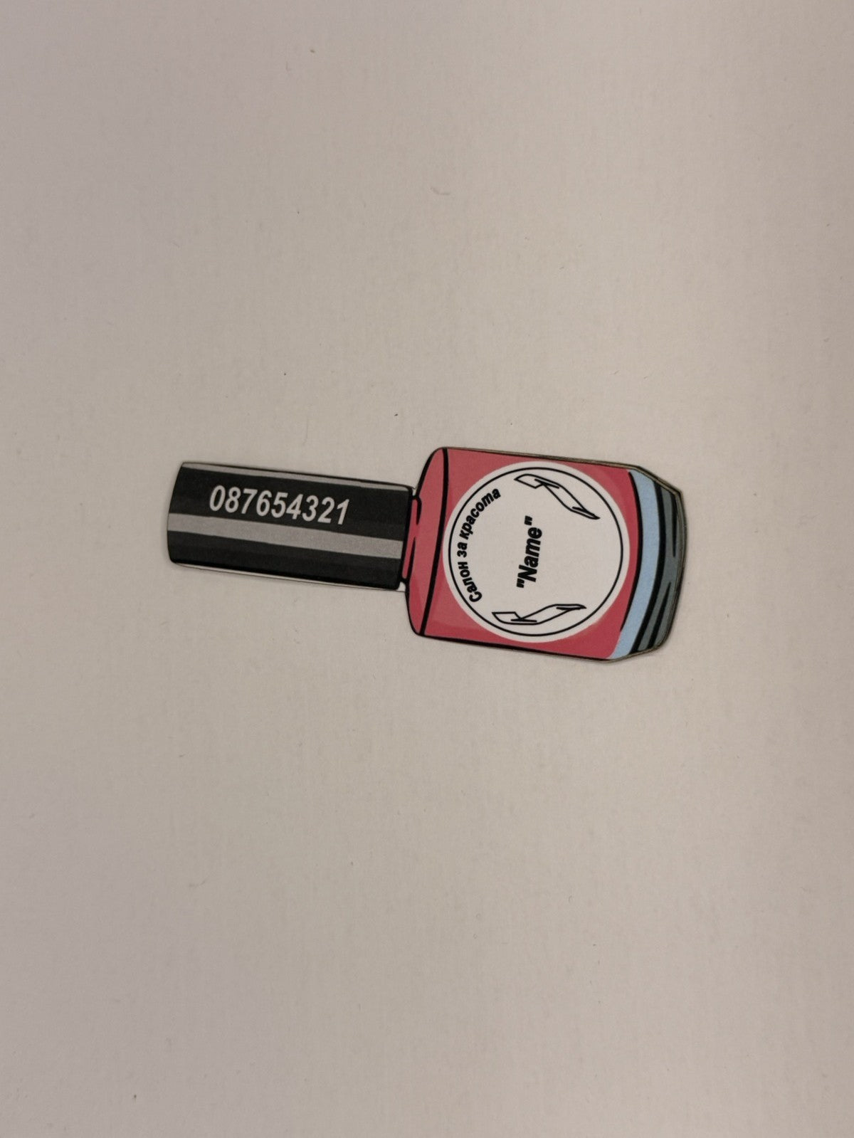 Визитки с нестандартна форма