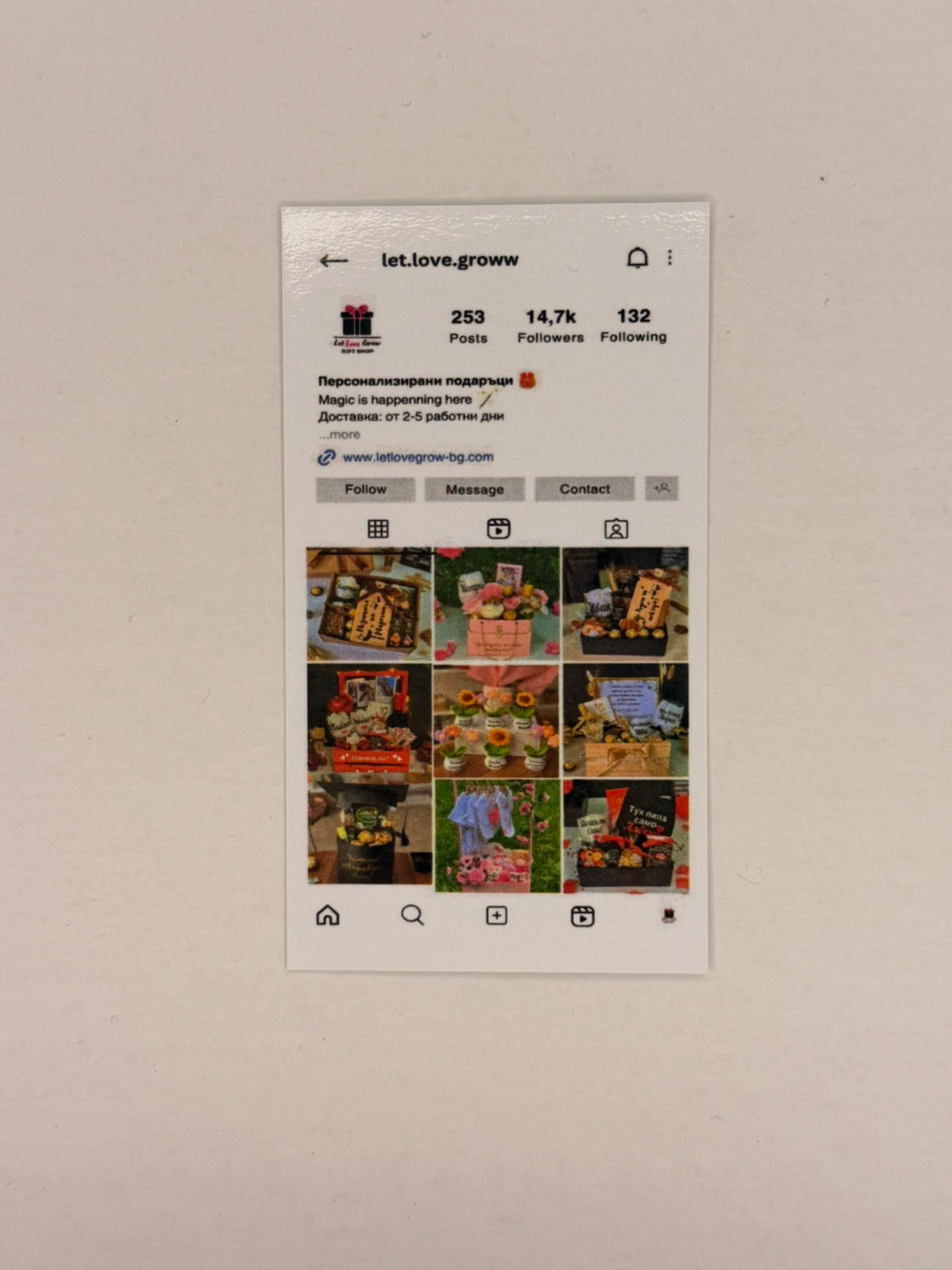 Визитки 90х50