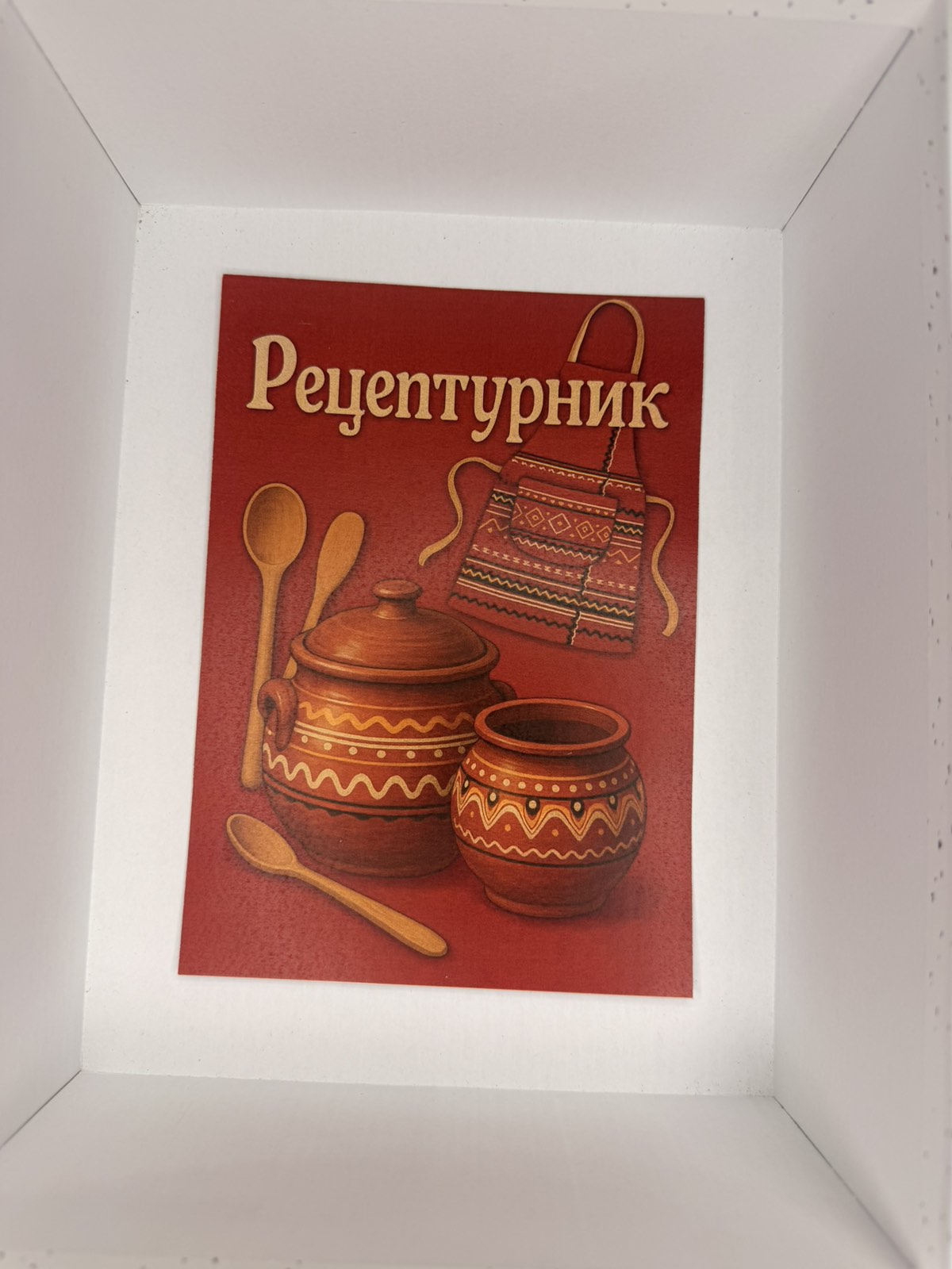 Флаери А6/А5/А4